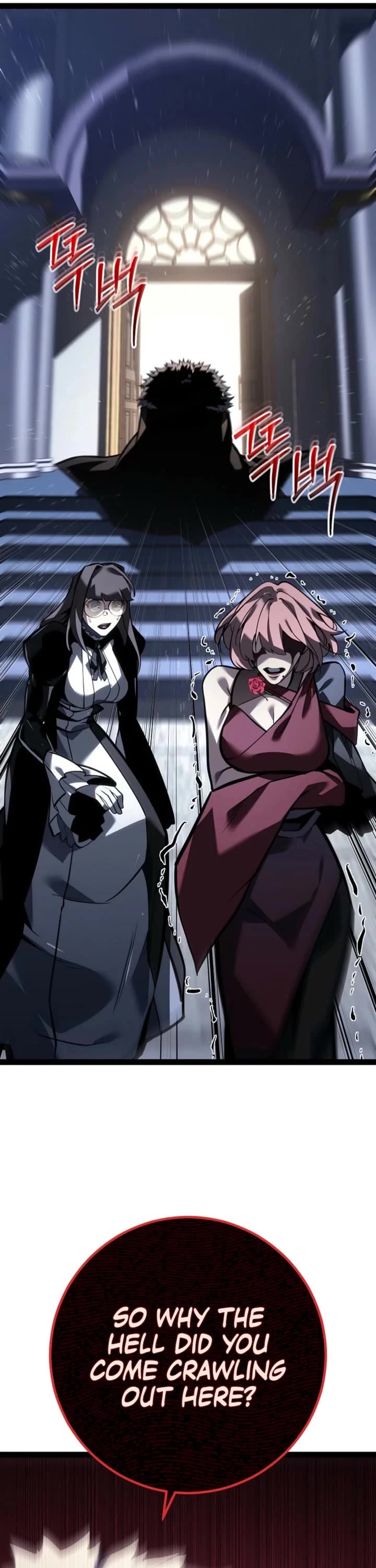 Regressing As The Reincarnated Bastard Of The Sword Clan chapter 61 page 40