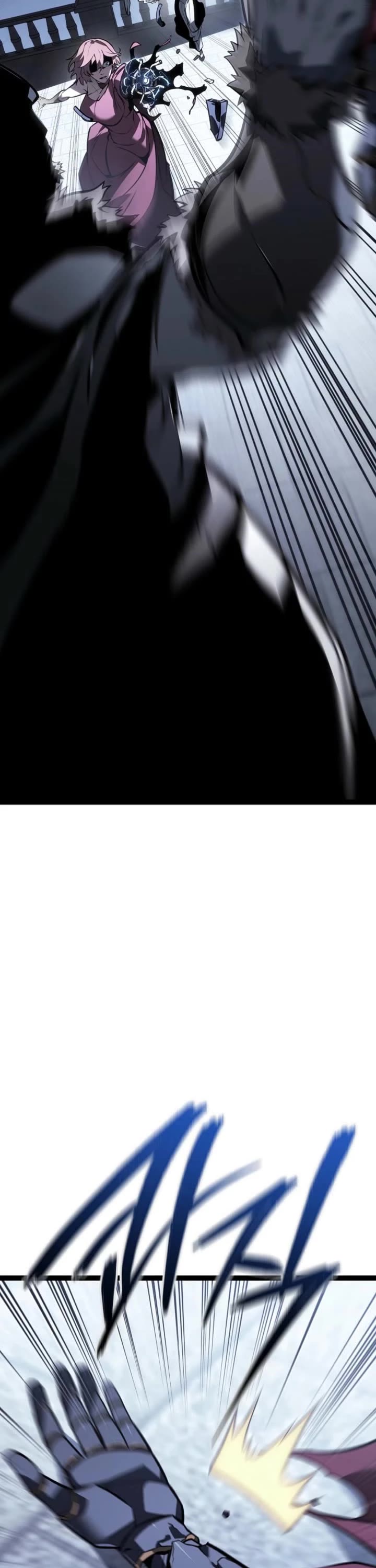 Regressing As The Reincarnated Bastard Of The Sword Clan chapter 61 page 49