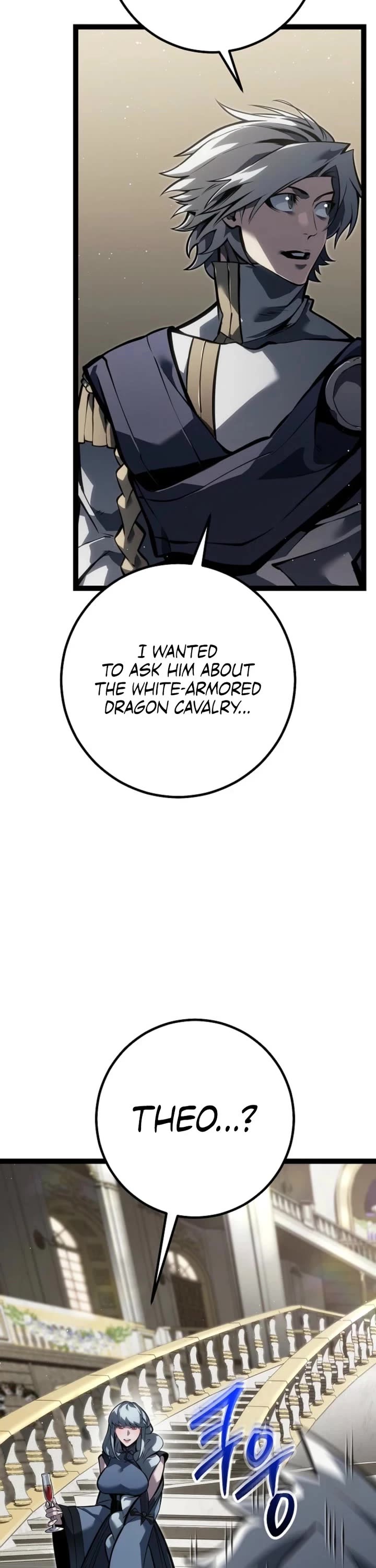 Regressing As The Reincarnated Bastard Of The Sword Clan chapter 61 page 7