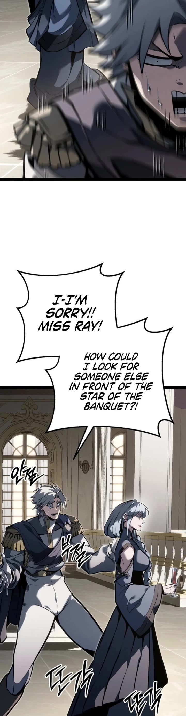 Regressing As The Reincarnated Bastard Of The Sword Clan chapter 61 page 8