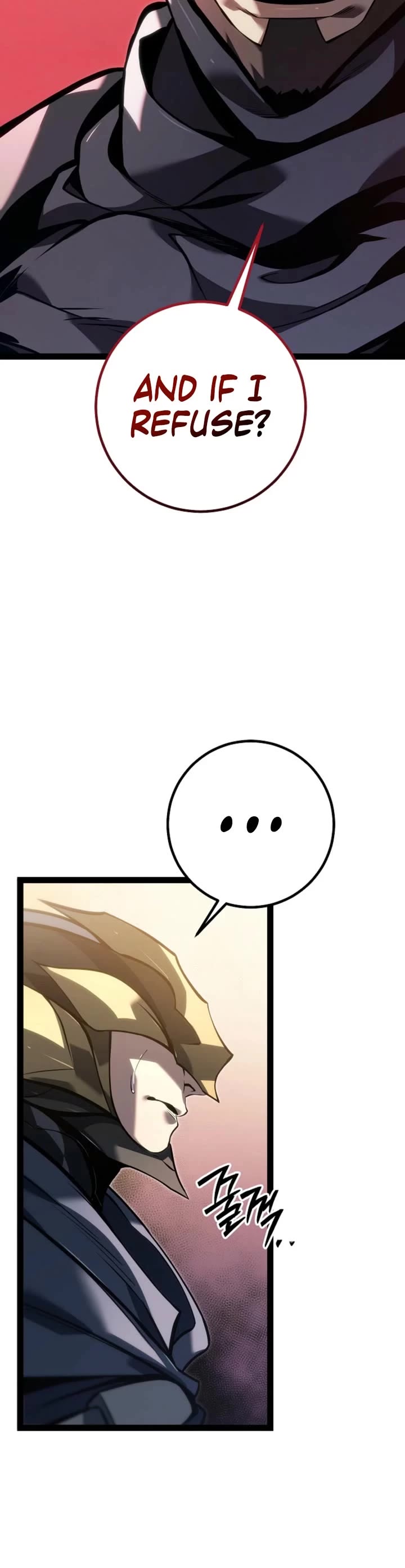 Regressing As The Reincarnated Bastard Of The Sword Clan chapter 62 page 12