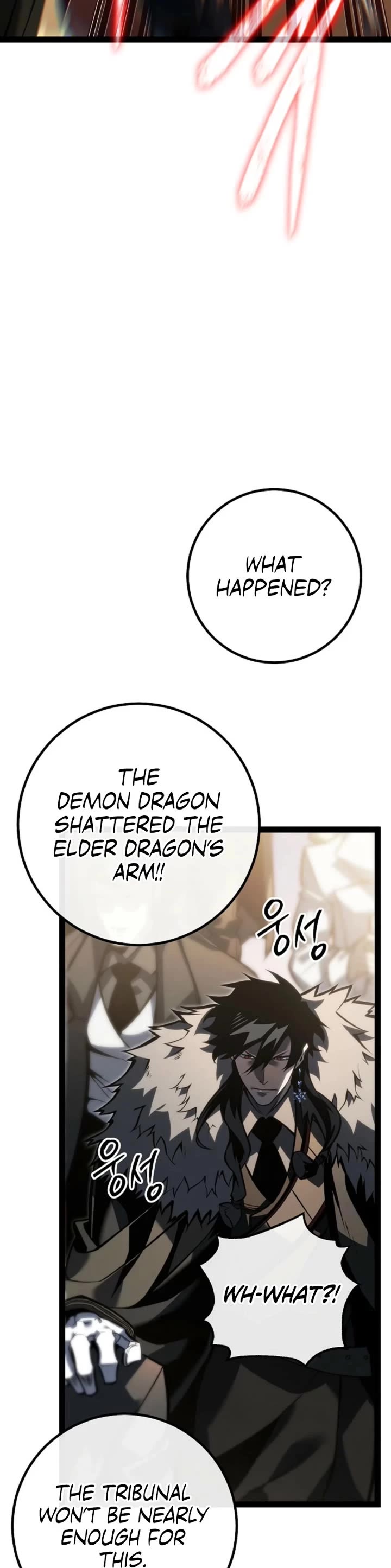 Regressing As The Reincarnated Bastard Of The Sword Clan chapter 62 page 16