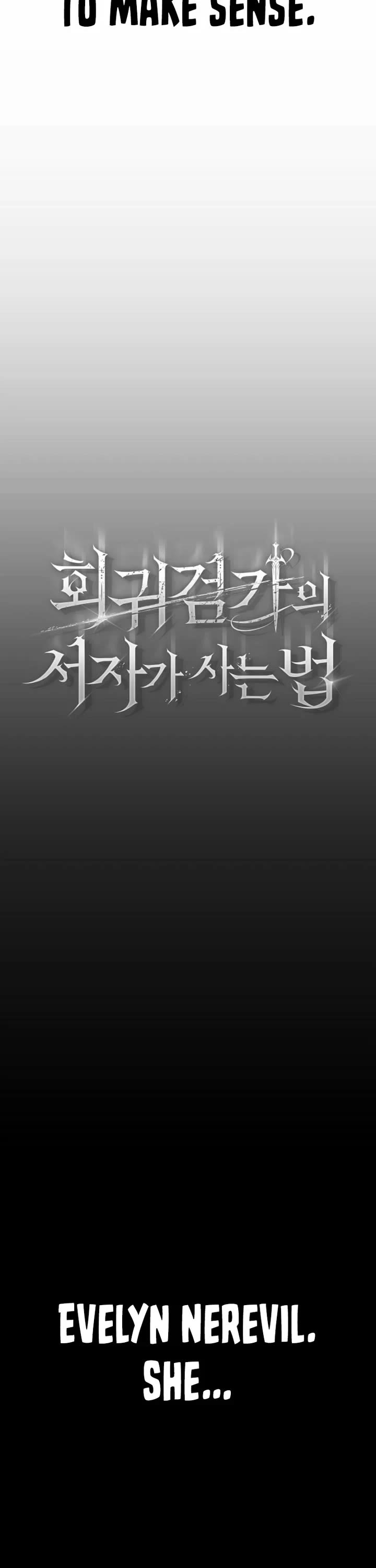 Regressing As The Reincarnated Bastard Of The Sword Clan chapter 62 page 19