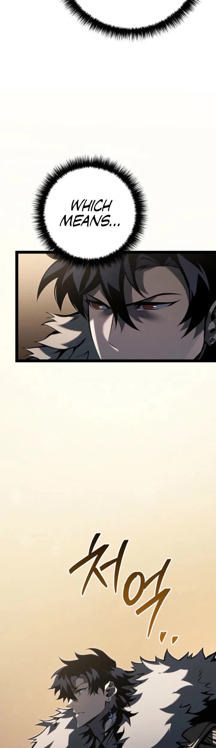 Regressing As The Reincarnated Bastard Of The Sword Clan chapter 62 page 29