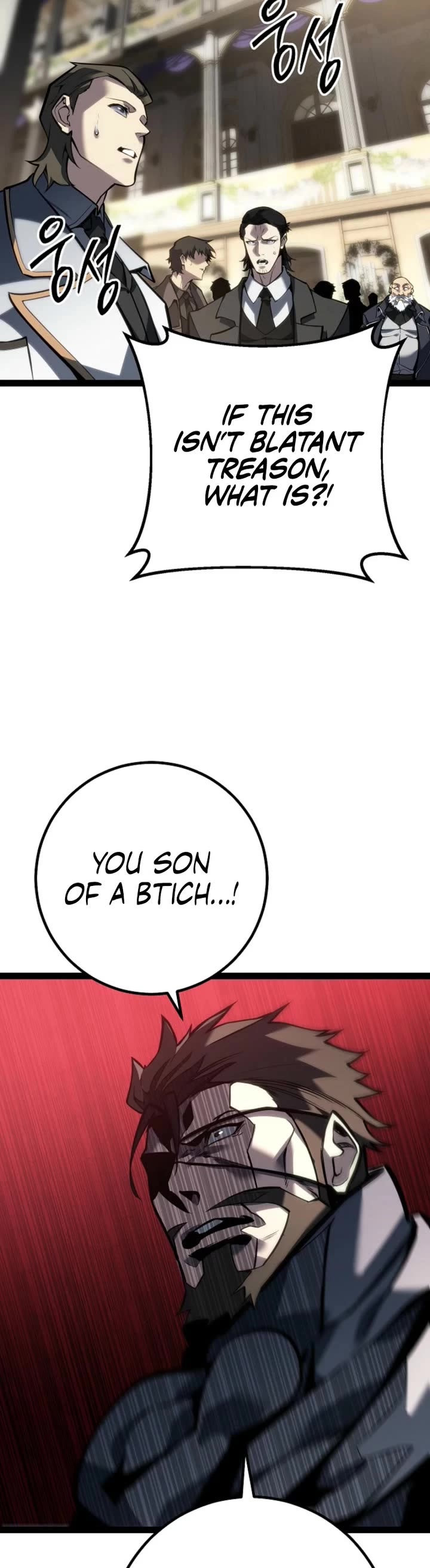 Regressing As The Reincarnated Bastard Of The Sword Clan chapter 62 page 33