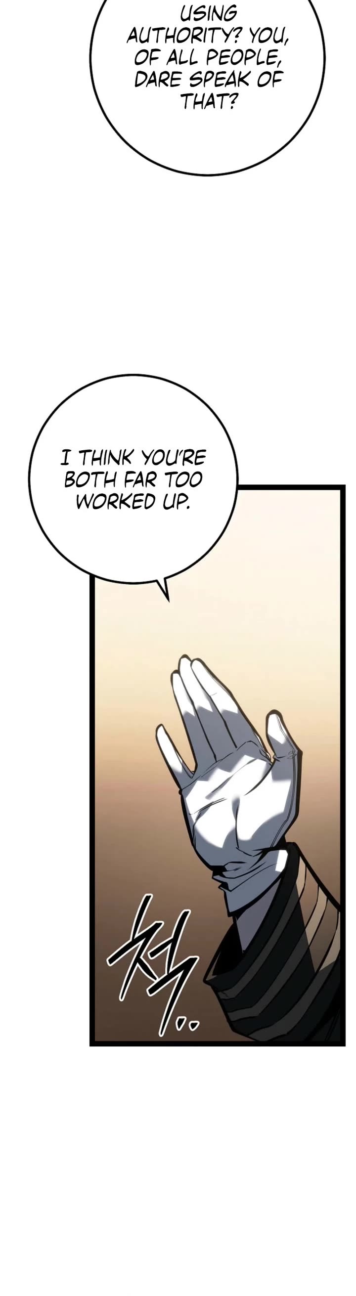 Regressing As The Reincarnated Bastard Of The Sword Clan chapter 62 page 34