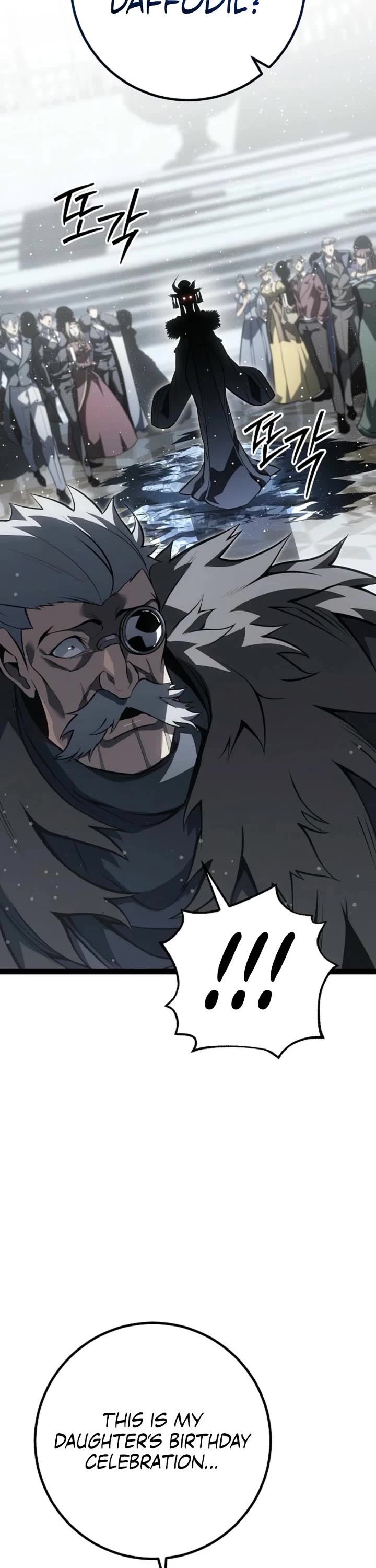 Regressing As The Reincarnated Bastard Of The Sword Clan chapter 62 page 40