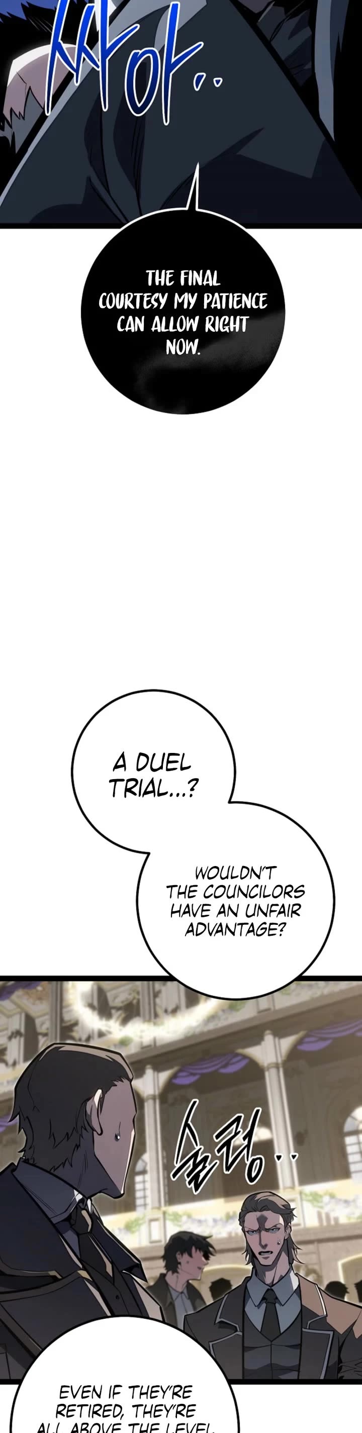 Regressing As The Reincarnated Bastard Of The Sword Clan chapter 62 page 45