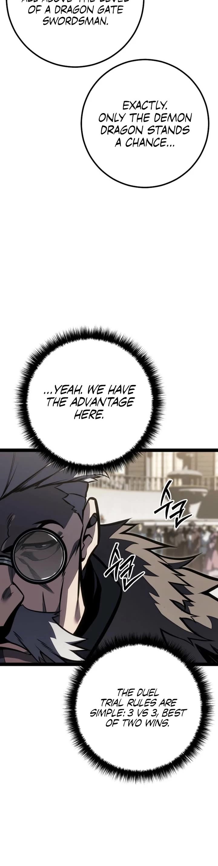 Regressing As The Reincarnated Bastard Of The Sword Clan chapter 62 page 46