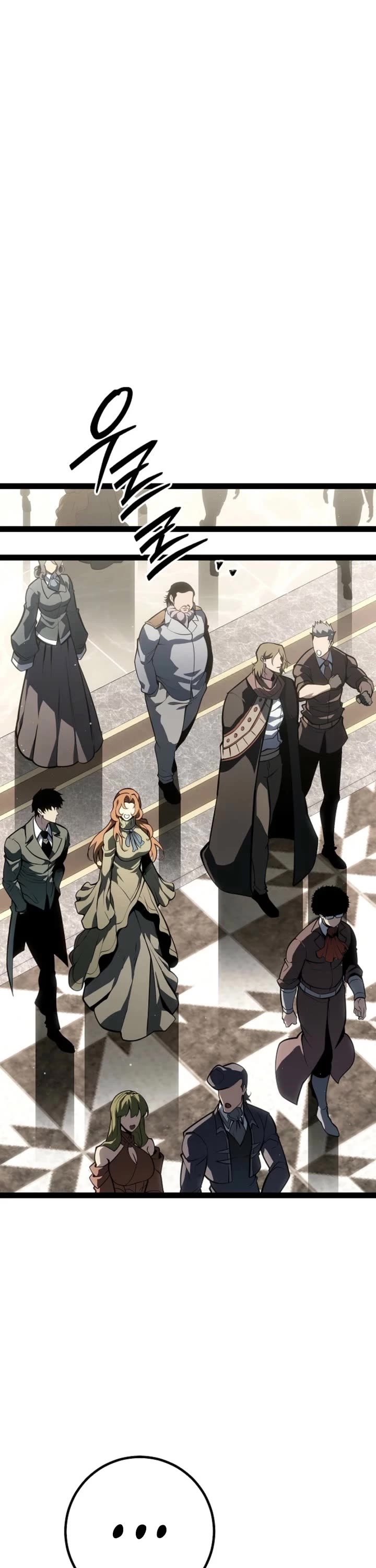 Regressing As The Reincarnated Bastard Of The Sword Clan chapter 62 page 52