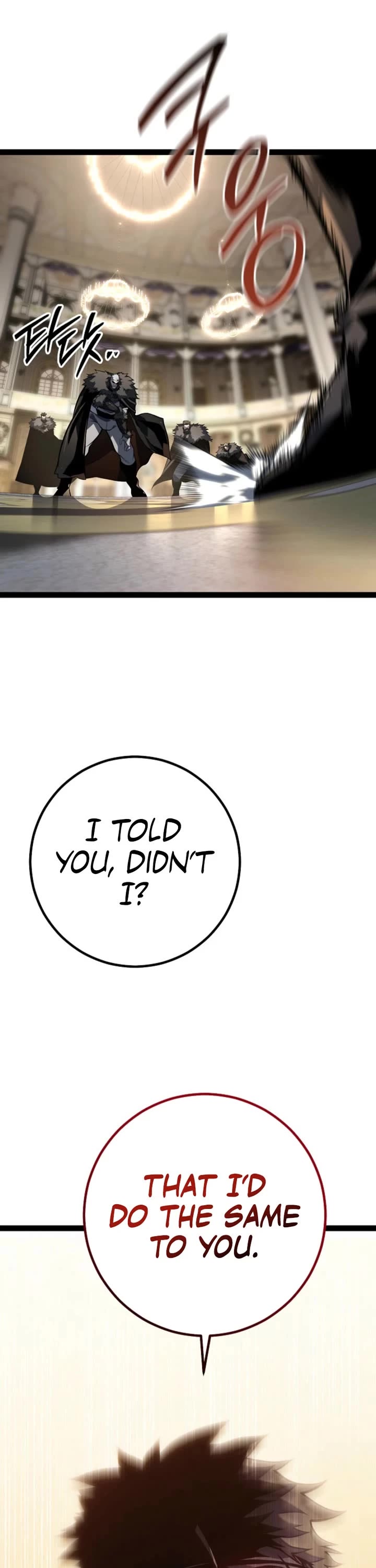 Regressing As The Reincarnated Bastard Of The Sword Clan chapter 62 page 6