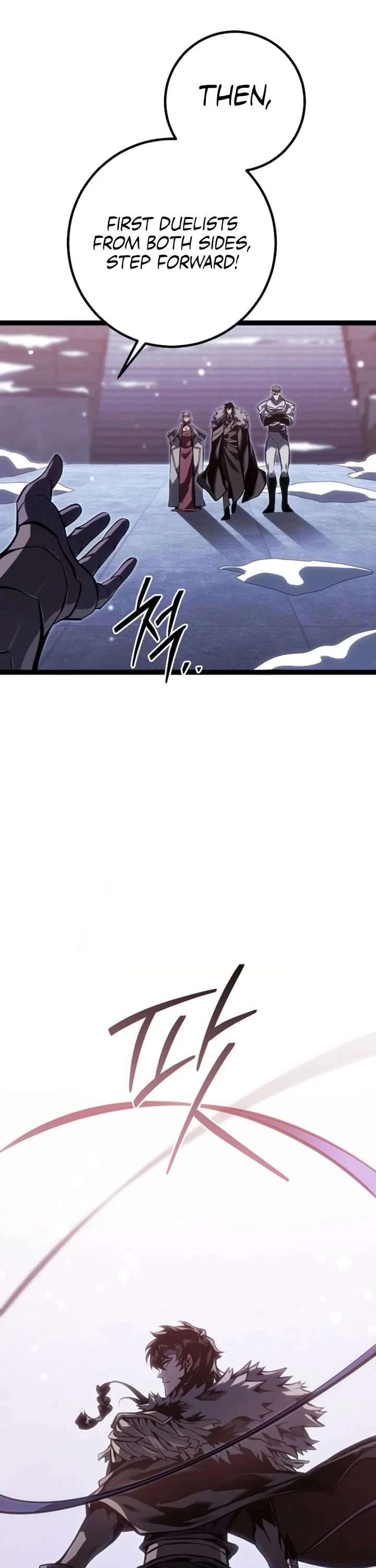 Regressing As The Reincarnated Bastard Of The Sword Clan chapter 62 page 61