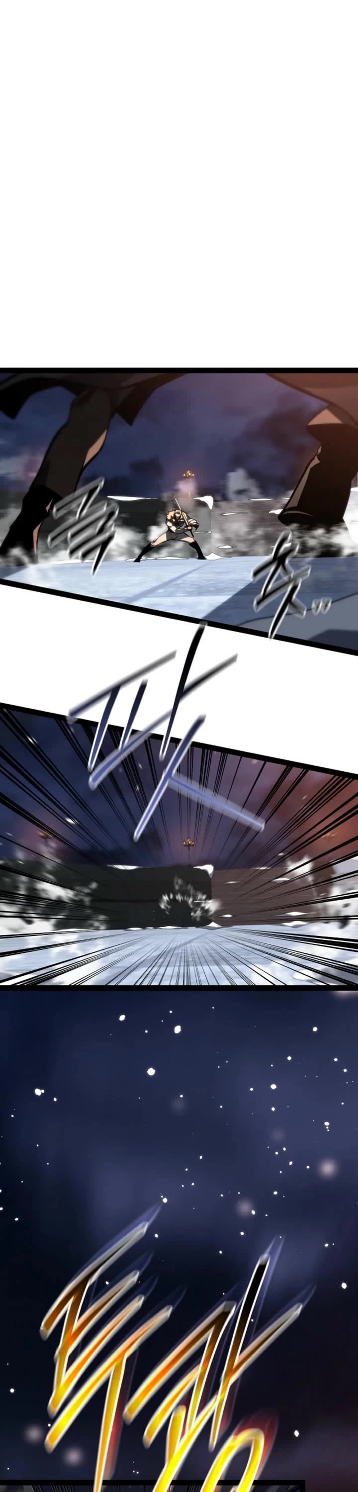 Regressing As The Reincarnated Bastard Of The Sword Clan chapter 63 page 10