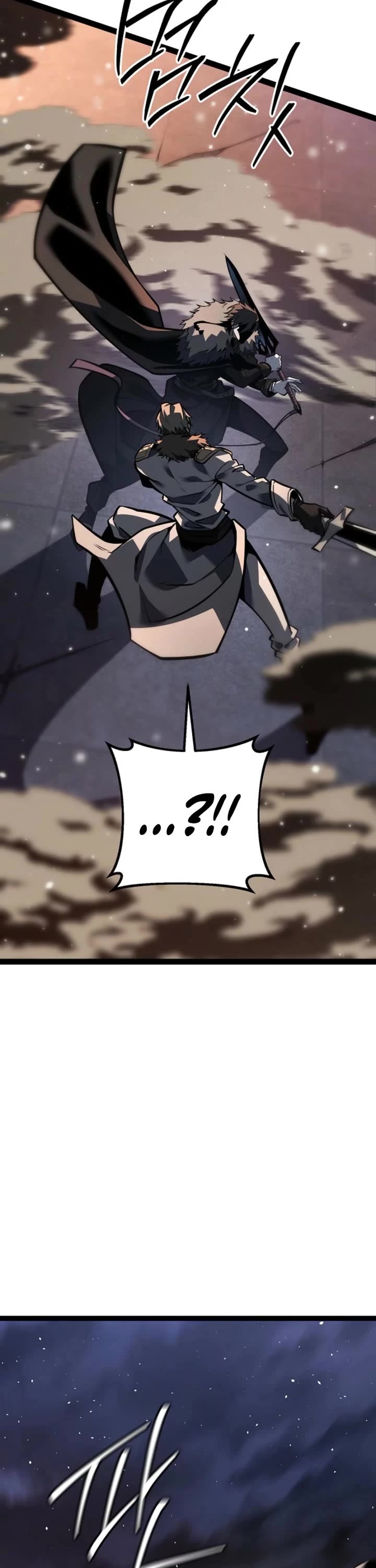 Regressing As The Reincarnated Bastard Of The Sword Clan chapter 63 page 19