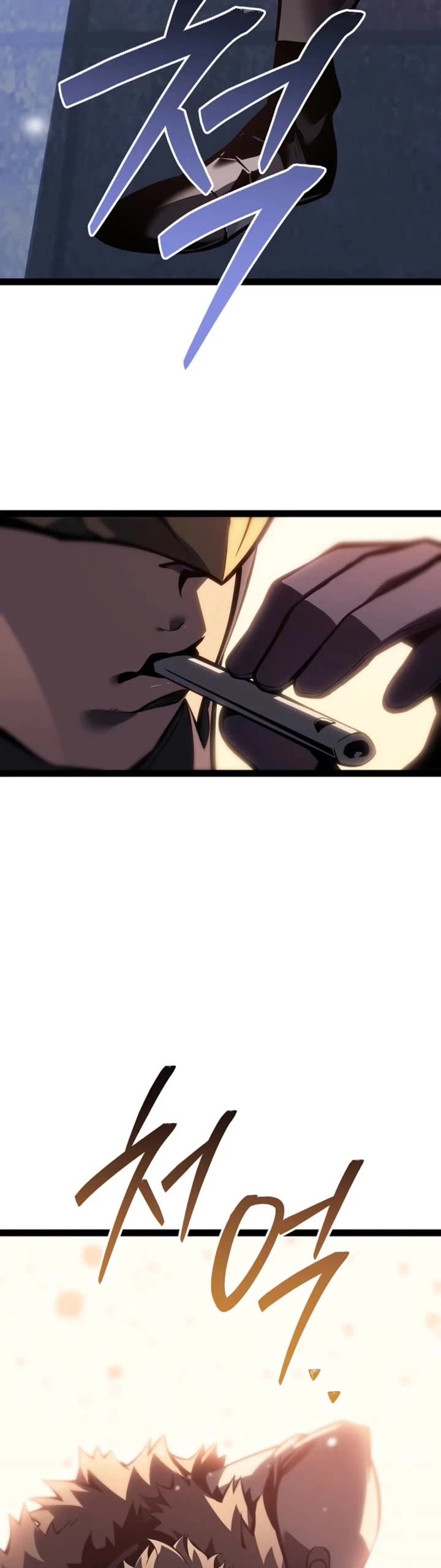 Regressing As The Reincarnated Bastard Of The Sword Clan chapter 63 page 3