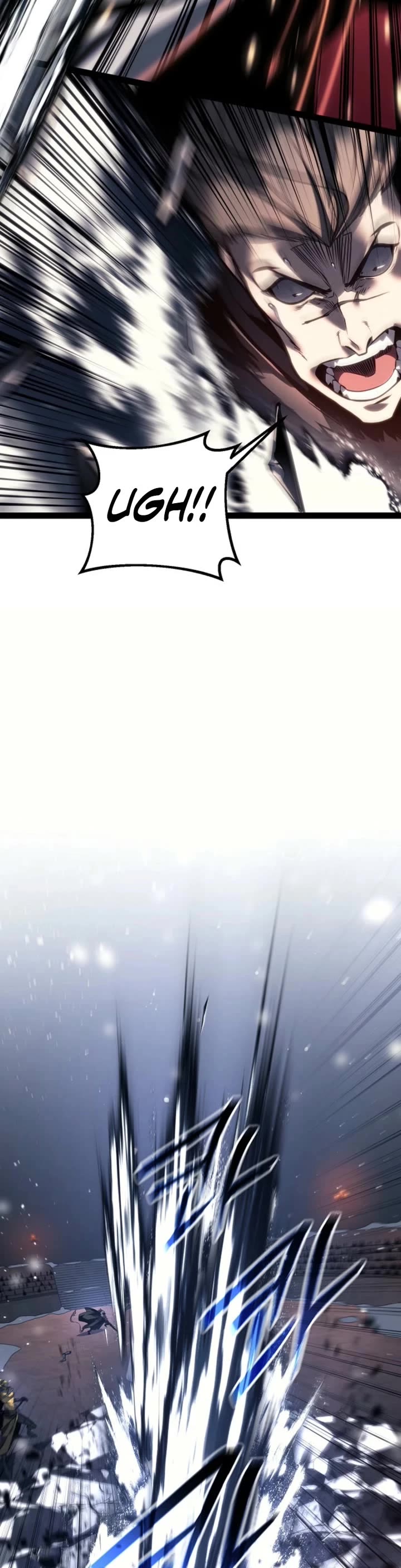 Regressing As The Reincarnated Bastard Of The Sword Clan chapter 63 page 33