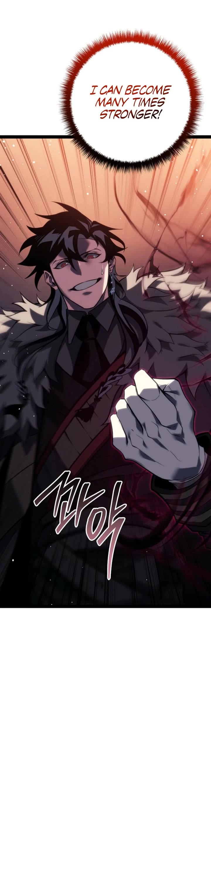 Regressing As The Reincarnated Bastard Of The Sword Clan chapter 63 page 43