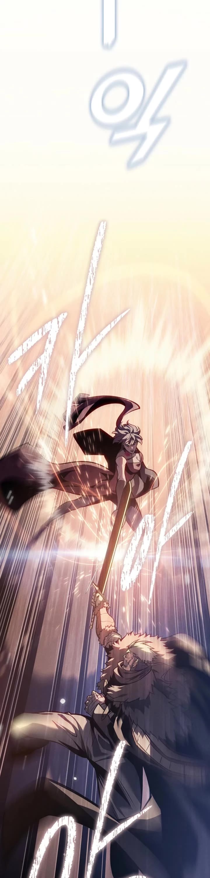 Regressing As The Reincarnated Bastard Of The Sword Clan chapter 64 page 15