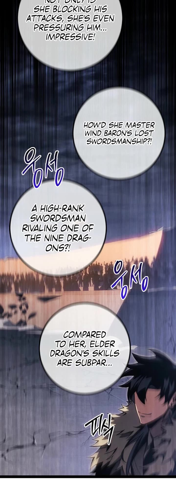 Regressing As The Reincarnated Bastard Of The Sword Clan chapter 64 page 22