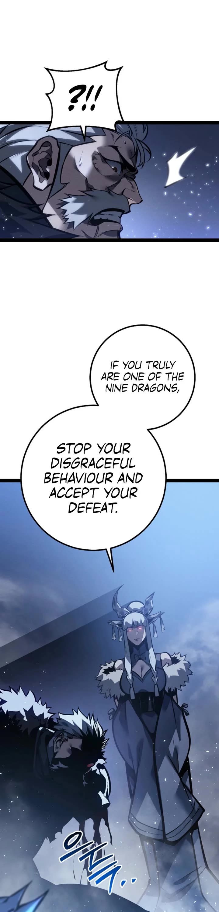 Regressing As The Reincarnated Bastard Of The Sword Clan chapter 64 page 41