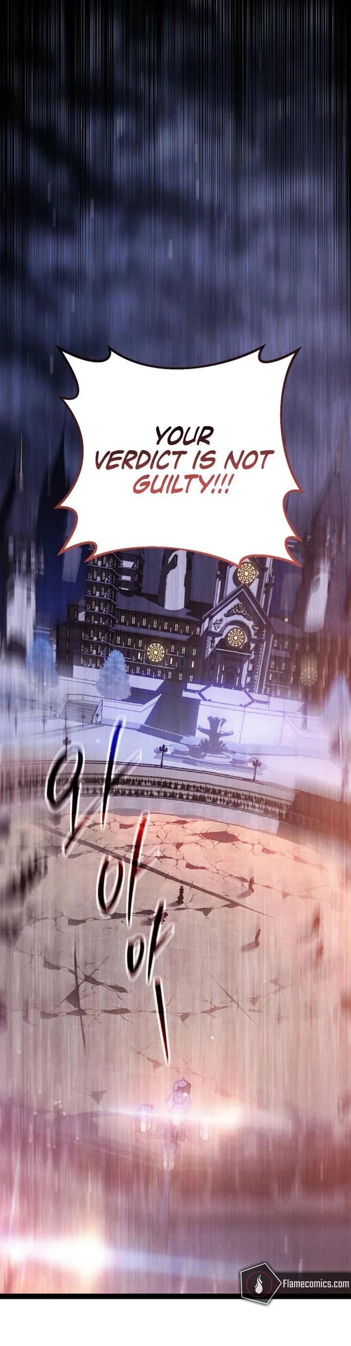 Regressing As The Reincarnated Bastard Of The Sword Clan chapter 64 page 43