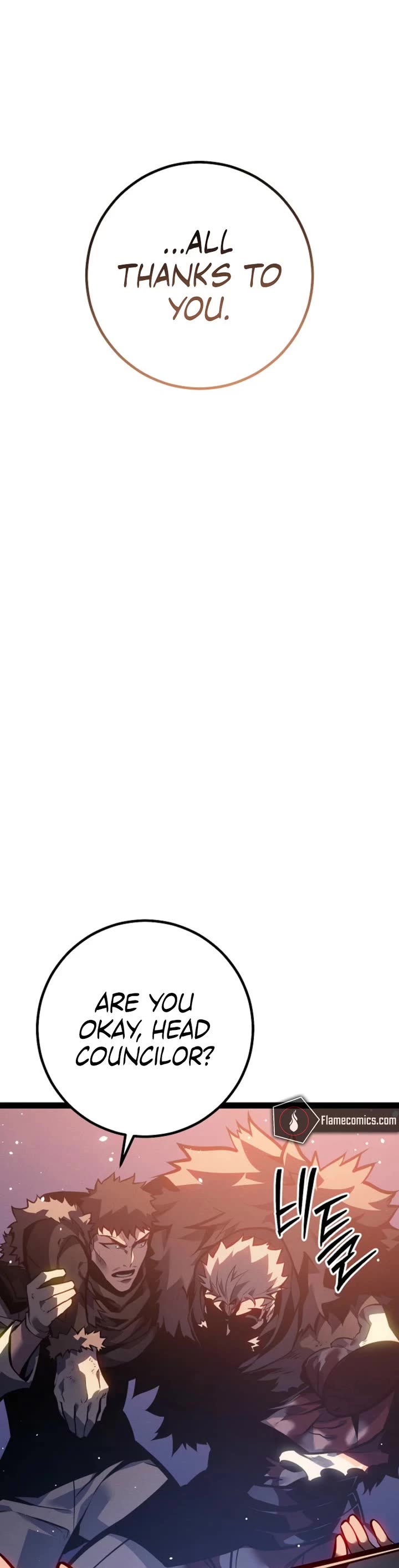 Regressing As The Reincarnated Bastard Of The Sword Clan chapter 64 page 47