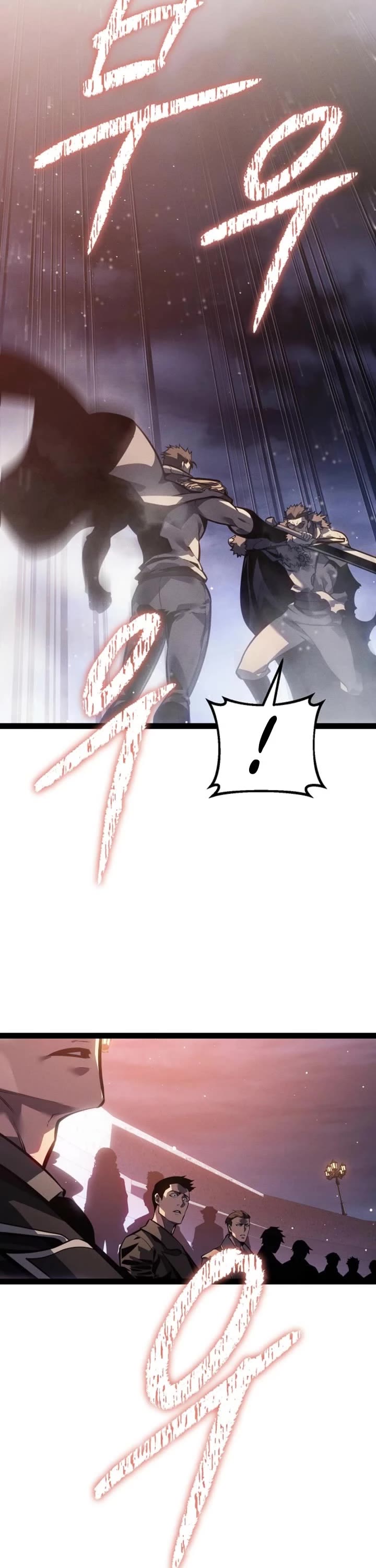 Regressing As The Reincarnated Bastard Of The Sword Clan chapter 64 page 55