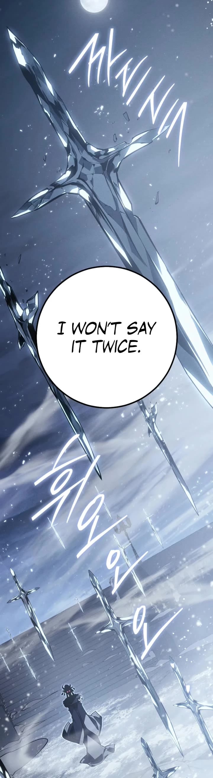 Regressing As The Reincarnated Bastard Of The Sword Clan chapter 64 page 61