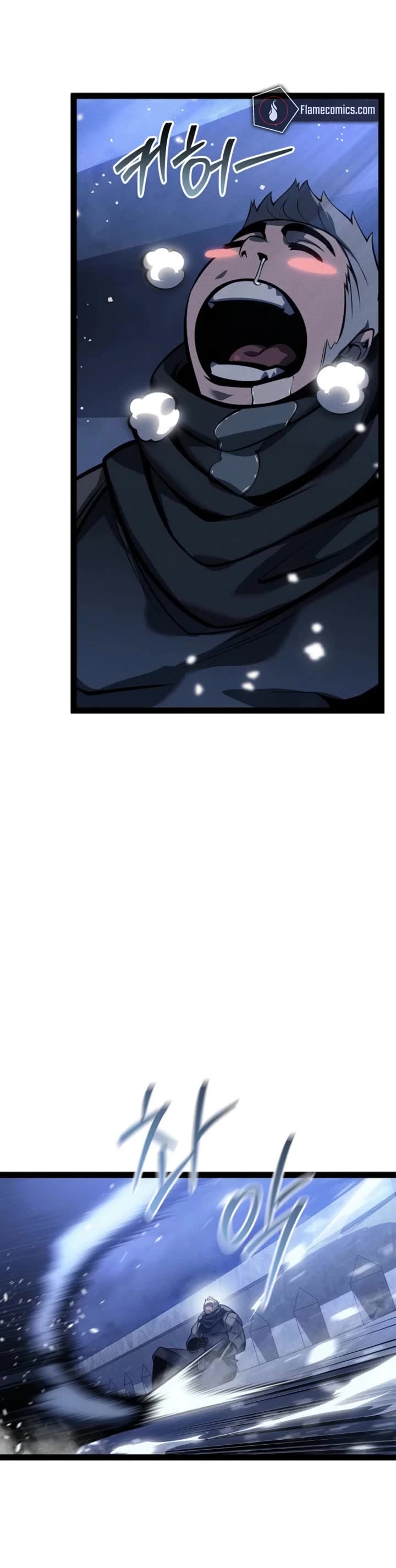 Regressing As The Reincarnated Bastard Of The Sword Clan chapter 65 page 13