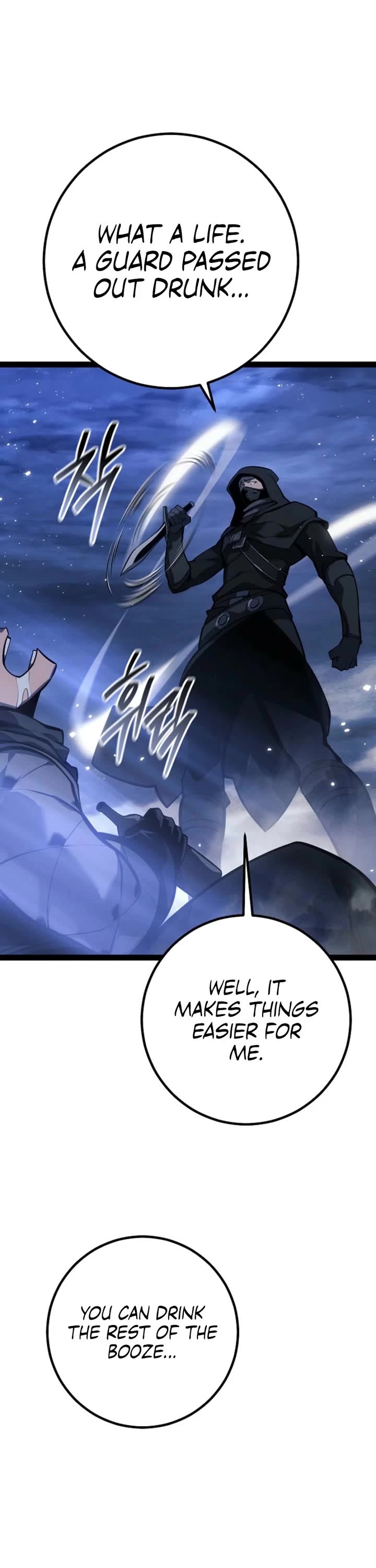 Regressing As The Reincarnated Bastard Of The Sword Clan chapter 65 page 14