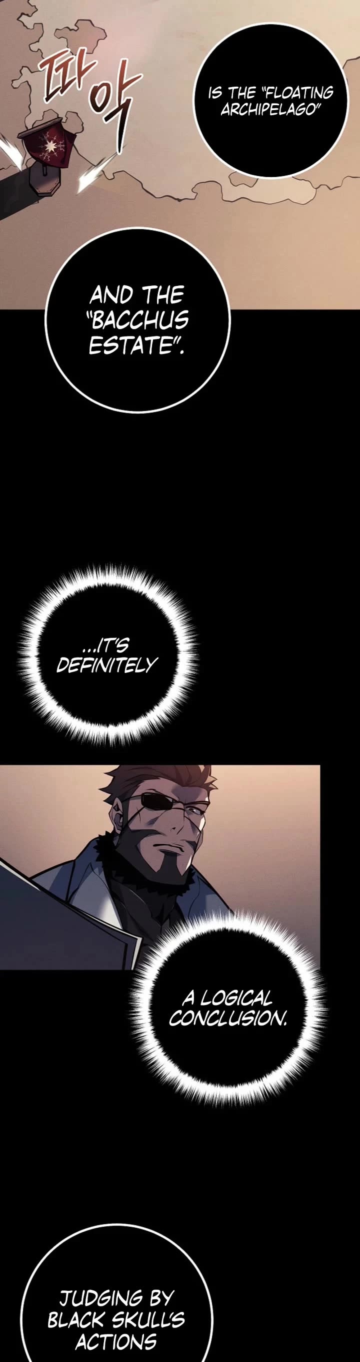 Regressing As The Reincarnated Bastard Of The Sword Clan chapter 65 page 20