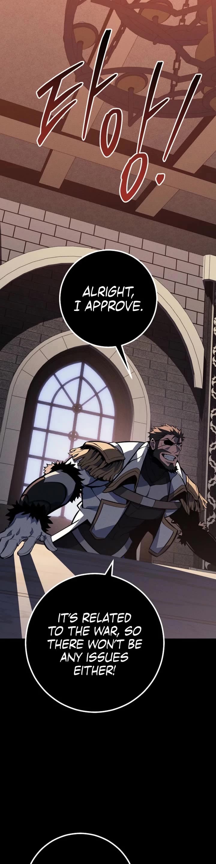 Regressing As The Reincarnated Bastard Of The Sword Clan chapter 65 page 28