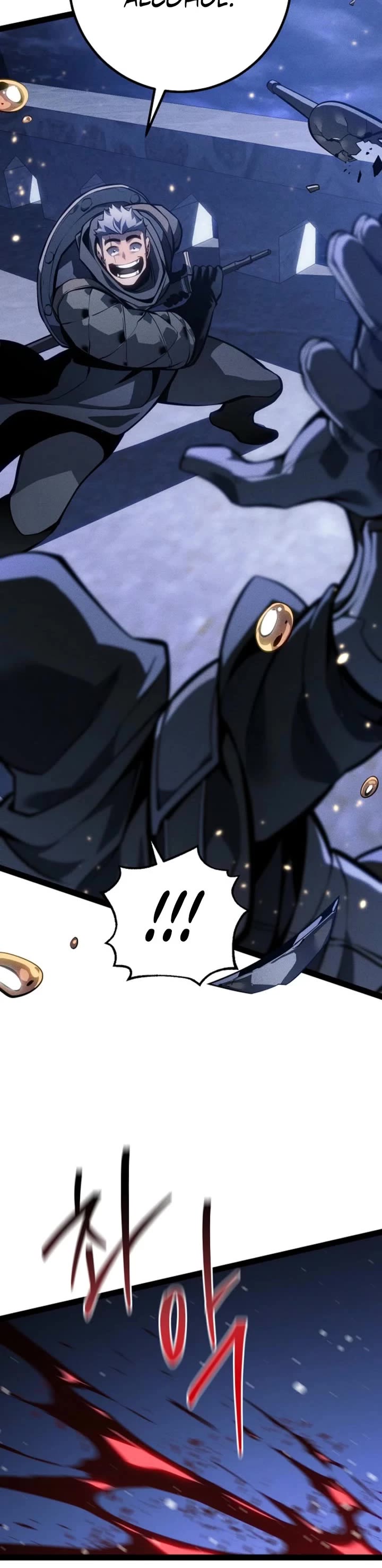 Regressing As The Reincarnated Bastard Of The Sword Clan chapter 65 page 37