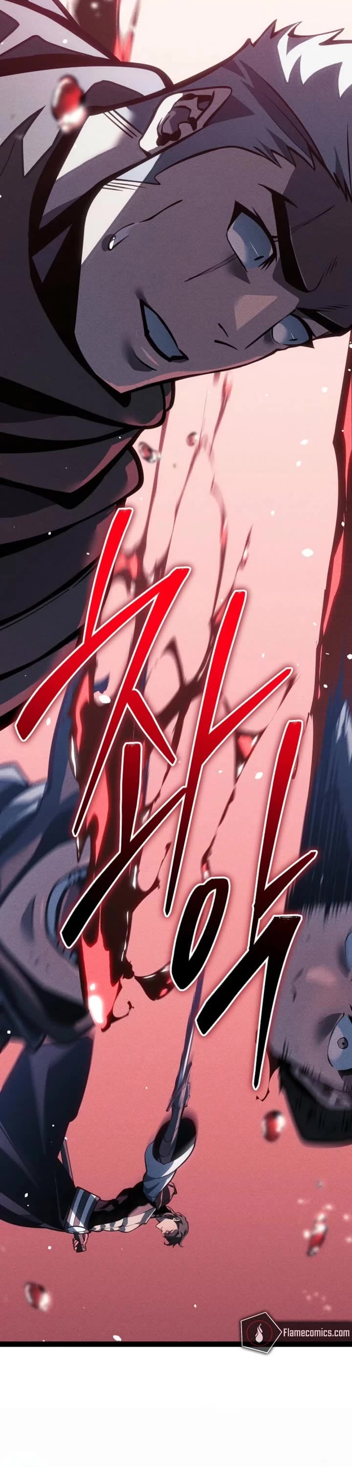 Regressing As The Reincarnated Bastard Of The Sword Clan chapter 65 page 43