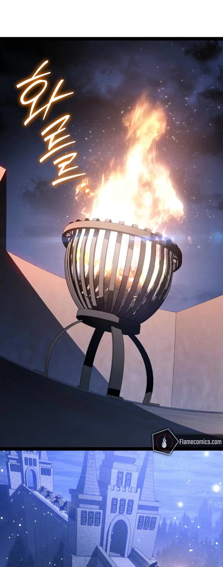 Regressing As The Reincarnated Bastard Of The Sword Clan chapter 65 page 49