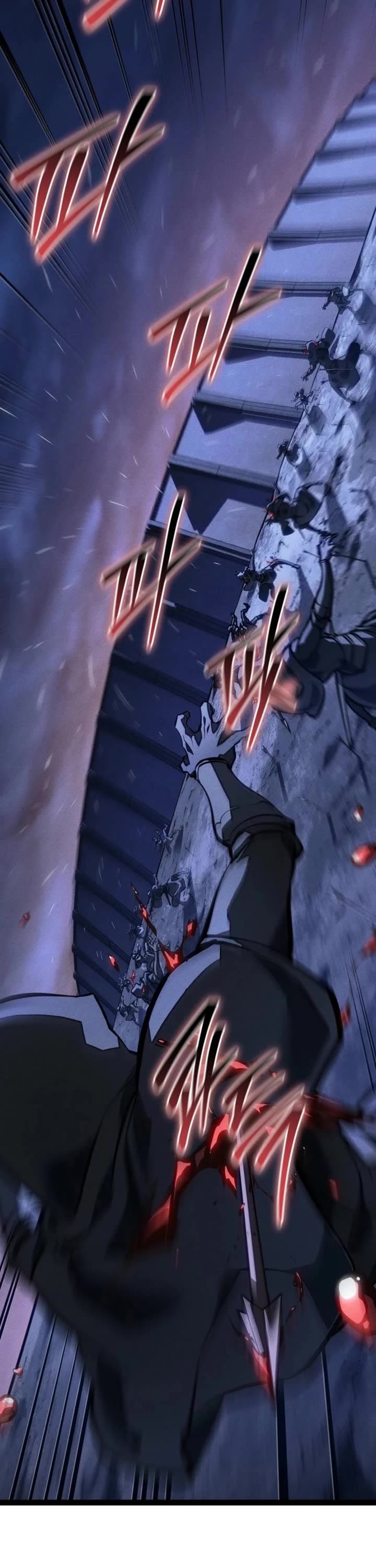 Regressing As The Reincarnated Bastard Of The Sword Clan chapter 65 page 56