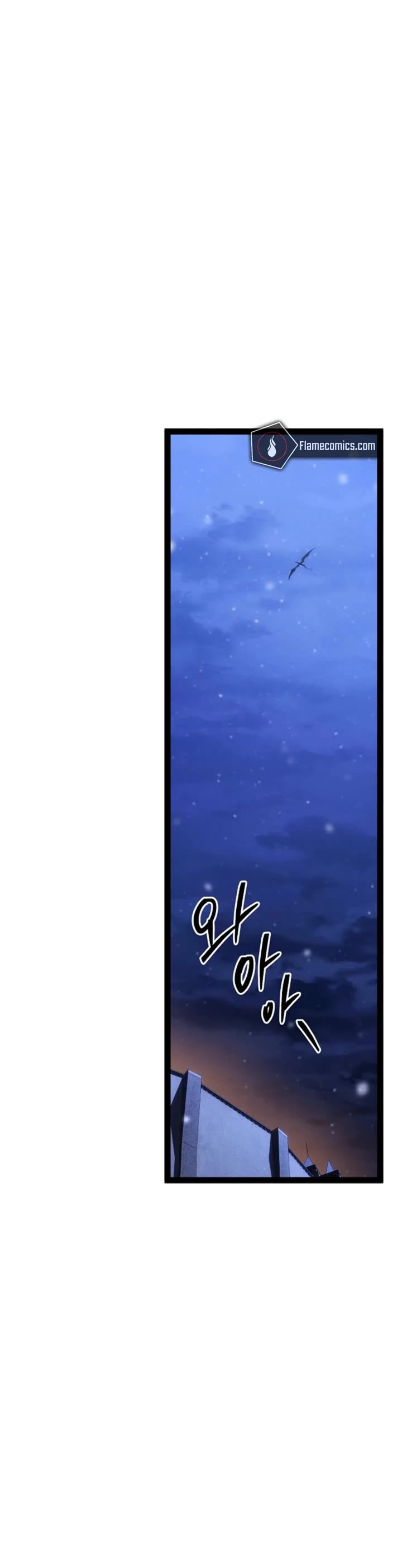 Regressing As The Reincarnated Bastard Of The Sword Clan chapter 65 page 57