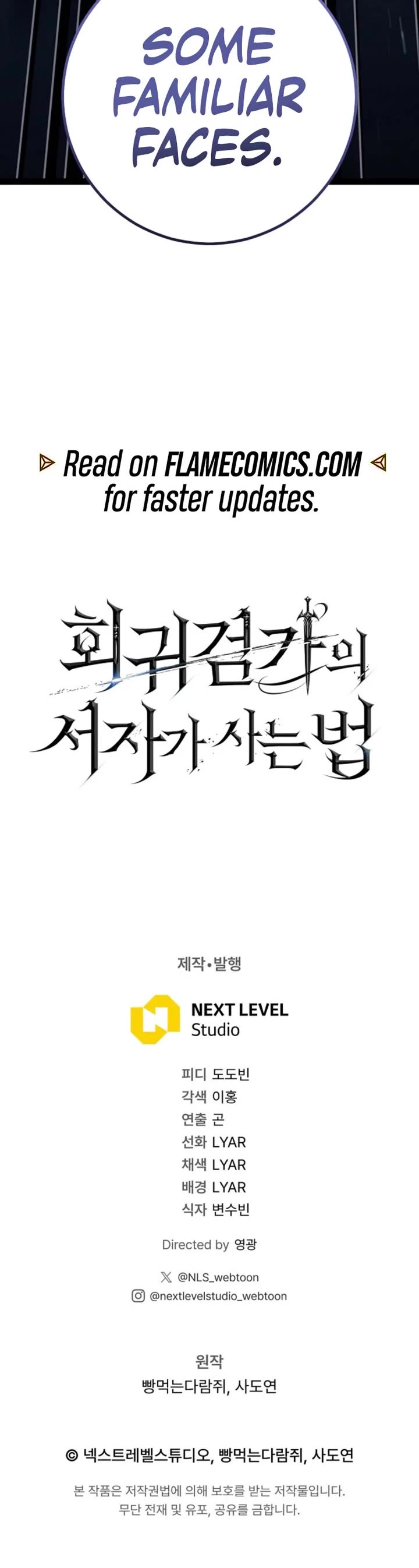 Regressing As The Reincarnated Bastard Of The Sword Clan chapter 65 page 61