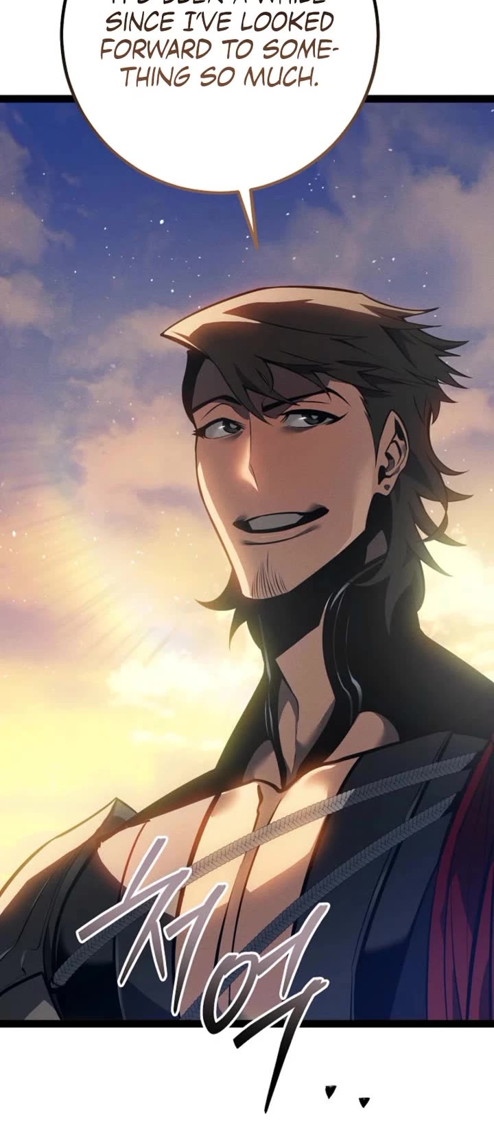 Regressing As The Reincarnated Bastard Of The Sword Clan chapter 66 page 14