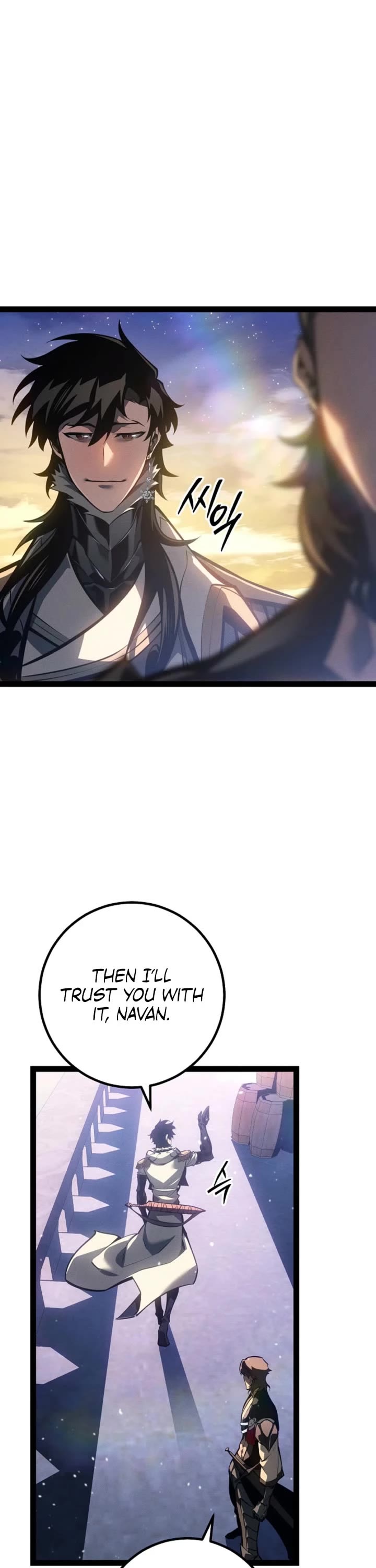 Regressing As The Reincarnated Bastard Of The Sword Clan chapter 66 page 15