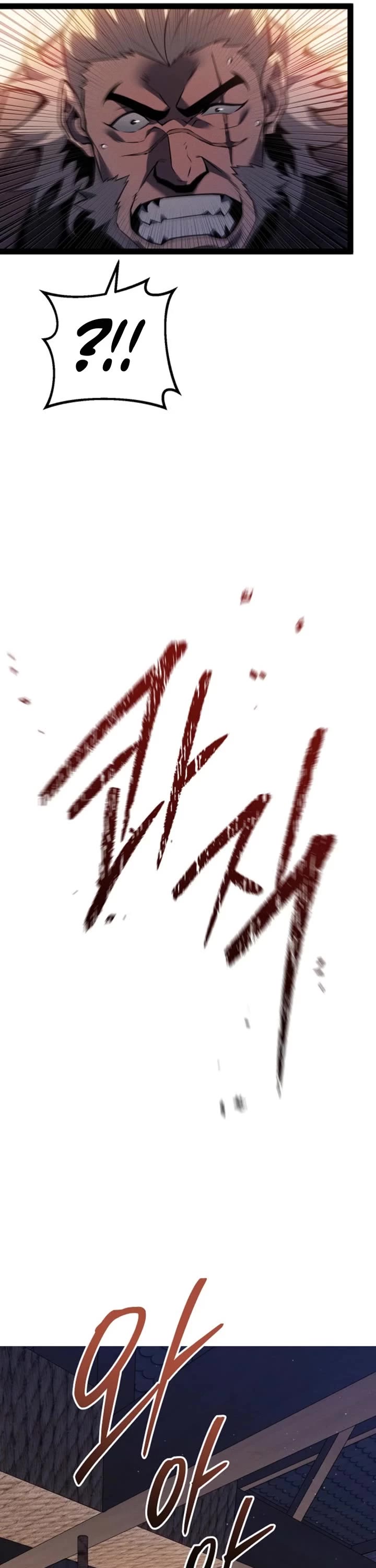 Regressing As The Reincarnated Bastard Of The Sword Clan chapter 66 page 23