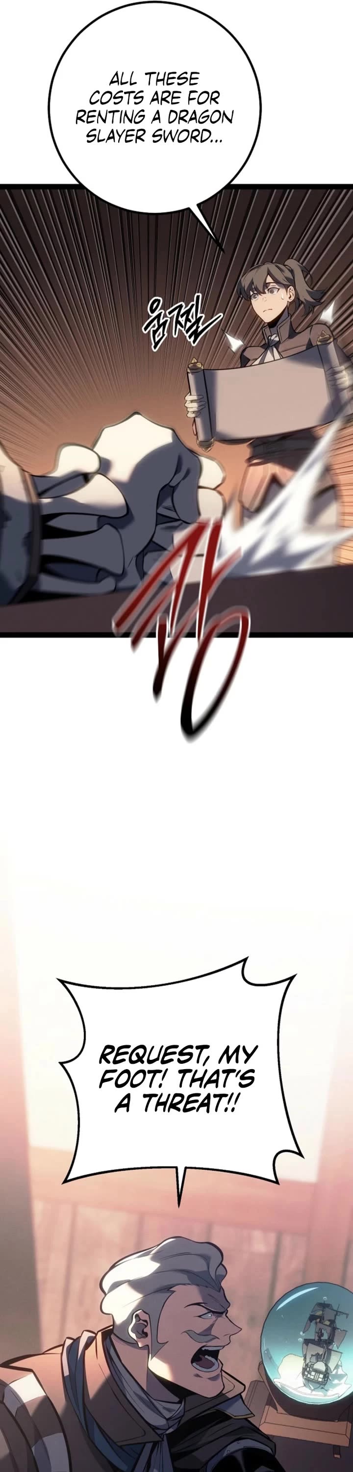 Regressing As The Reincarnated Bastard Of The Sword Clan chapter 66 page 27