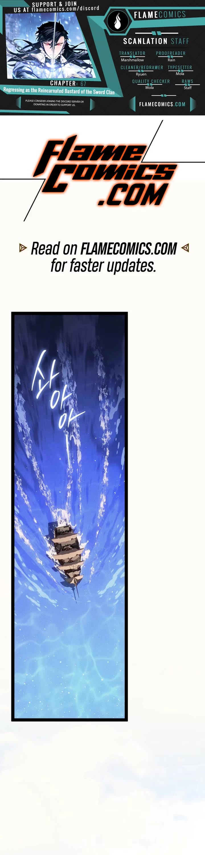 Regressing As The Reincarnated Bastard Of The Sword Clan chapter 67 page 1