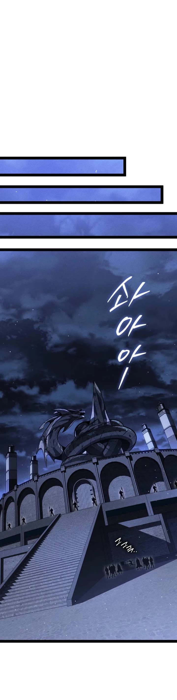 Regressing As The Reincarnated Bastard Of The Sword Clan chapter 67 page 34