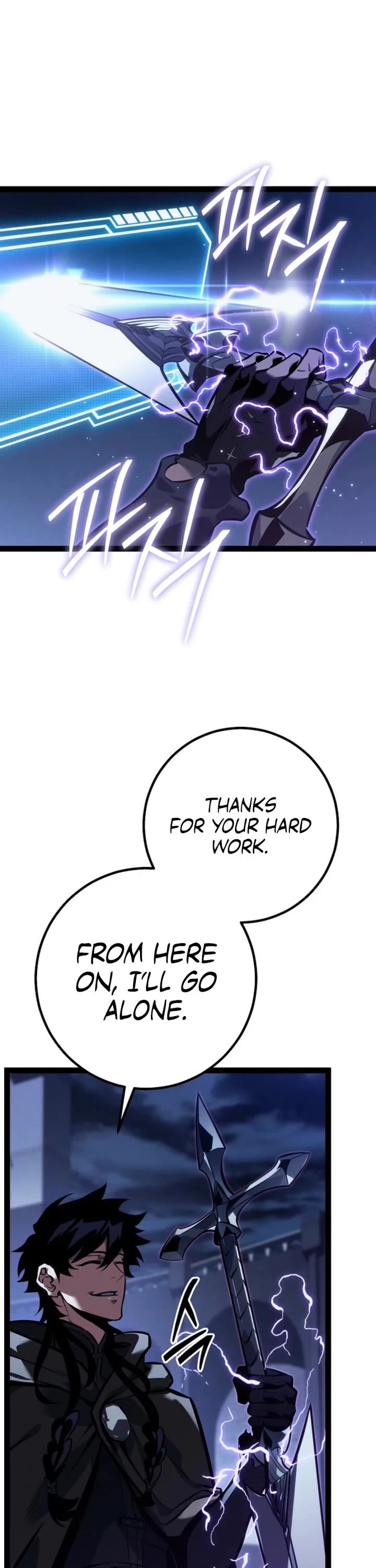 Regressing As The Reincarnated Bastard Of The Sword Clan chapter 67 page 39