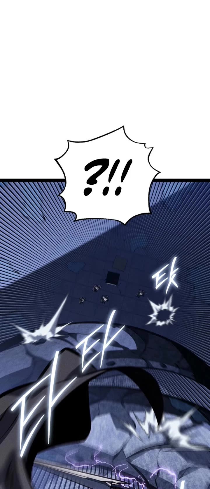 Regressing As The Reincarnated Bastard Of The Sword Clan chapter 67 page 42