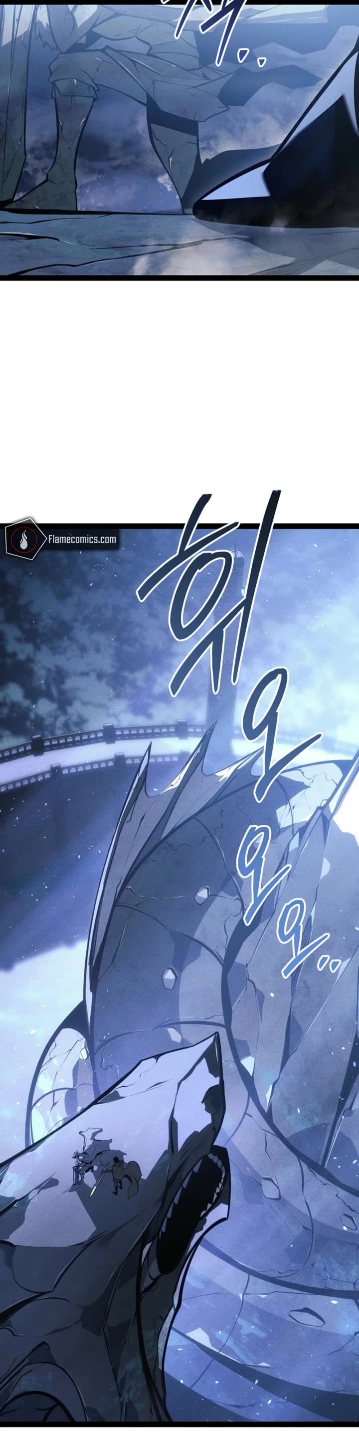 Regressing As The Reincarnated Bastard Of The Sword Clan chapter 67 page 47