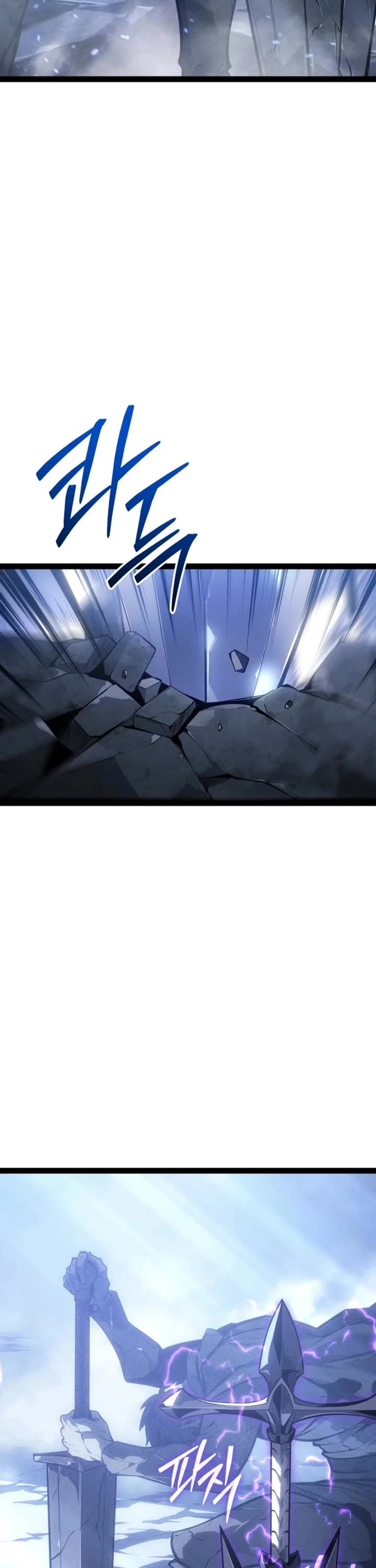 Regressing As The Reincarnated Bastard Of The Sword Clan chapter 67 page 49