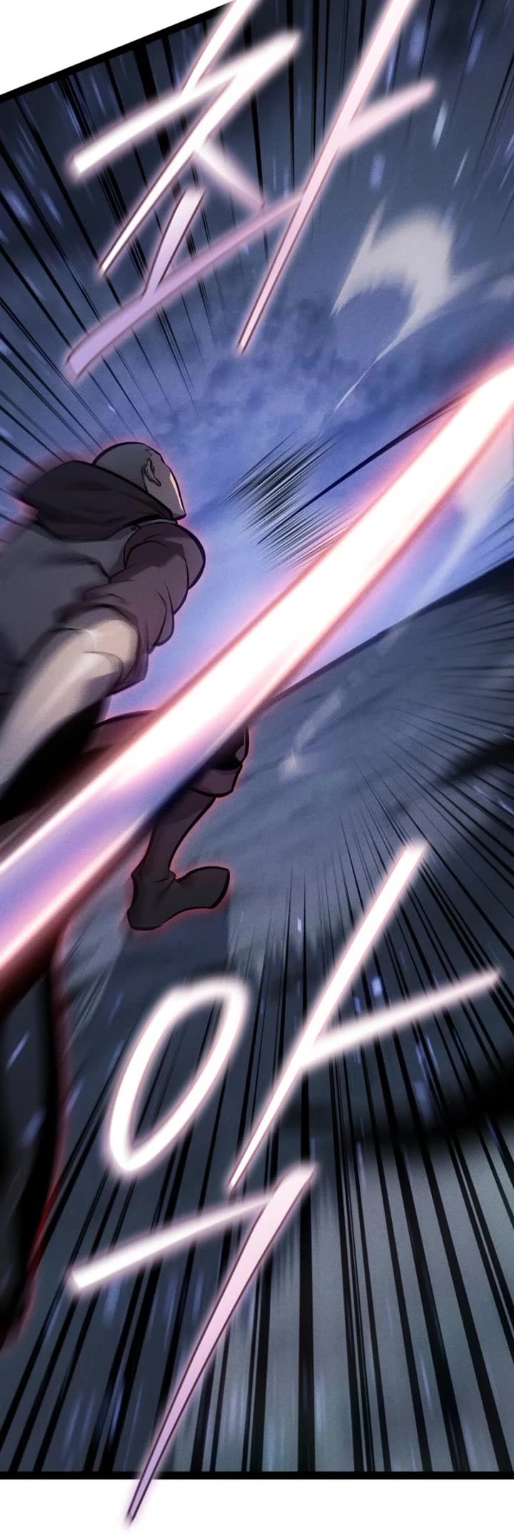 Regressing As The Reincarnated Bastard Of The Sword Clan chapter 67 page 52