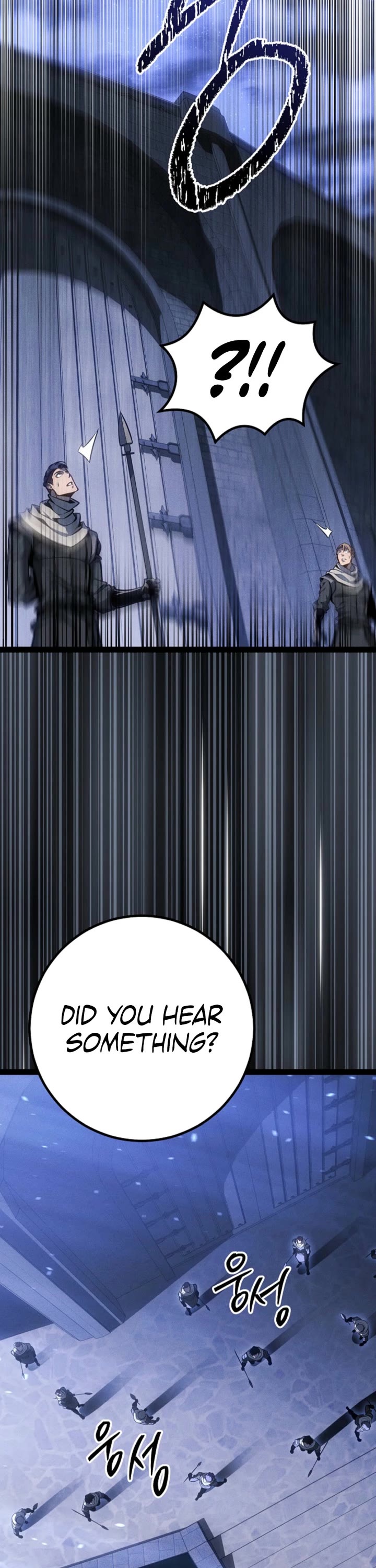 Regressing As The Reincarnated Bastard Of The Sword Clan chapter 67 page 58